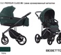 Коляска Bebetto Bresso Premium Class 3 в 1