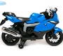 Детский электромотоцикл Barty BMW K1300S Z283 (Лицензия)