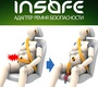 Адаптер ремня безопасности для беременных INSAFE