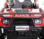 Детский электромобиль Rivertoys A505AA-LUX с пулеметом