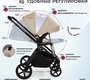 Детская коляска Sweet Baby Stella Plus Neo 2 в 1 с термолюлькой