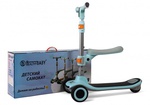 Детский самокат-беговел Rivertoys HB-009