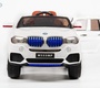 Электромобиль BARTY BMW X5 (М555МР)