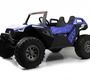 Детский электромобиль Rivertoys A707AA LUX 4WD с дистанционным управлением