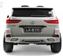Детский электромобиль Rivertoys Lexus 570 (E555EE)