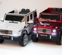 Электромобиль BARTY Mercedes-Benz G65 AMG 12V/7AH