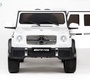 Электромобиль BARTY Mercedes-Benz G65 AMG 12V/7AH
