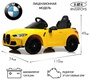 Детский электромобиль Rivertoys BMW M4 (A004AA)