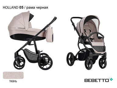Коляска Bebetto Holland 2 в 1