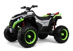 Детский электроквадроцикл Rivertoys Z888VO