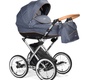 Детская коляска Lonex PARRILLA 3 в 1