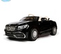 Детский электромобиль Barty Mercedes-Maybach S650 Cabriolet ZB188