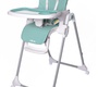 Стул для кормления Jetem Anibelle