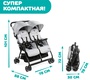 Прогулочная коляска для двойни Chicco Ohlala Twin