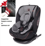 Автокресло Babycare Shelter 