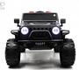 Детский электромобиль Rivertoys T222TT 4WD с пультом управления