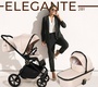 Детская коляска Sweet Baby ELEGANTE GL 2в1