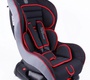 Автокресло AMAROBABY Safety