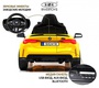 Детский электромобиль Rivertoys BMW M4 (A004AA)