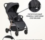 Детская прогулочная коляска Costa RIO