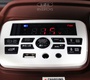 Детский электромобиль Rivertoys K111PX