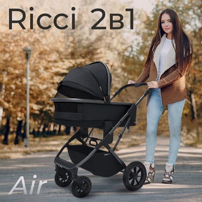Коляска Sweet Baby Ricci 2в1 