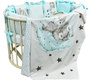 Комплект в кроватку Альма-Няня ПЕРВЕНЕЦ (6 предметов)