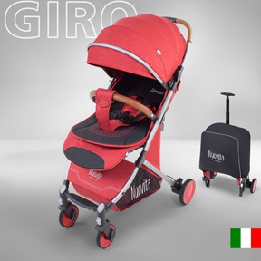 Прогулочная коляска Nuovita Giro 