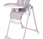 Стул для кормления Jetem Anibelle