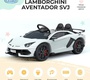 Электромобиль Barty Lamborghini Aventador SVJ – HL328