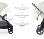 Коляска Happy Baby ULTIMA V2 X4