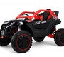 Детский электромобиль Rivertoys Z707ZZ