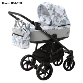 Детская коляска BeBe-Mobile Marino 3 в 1 