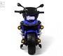 Детский электромотоцикл Rivertoys М009БХ