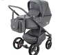 Коляска Adamex Reggio 2 в 1