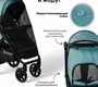 Прогулочная коляска Bubago Cross City 
