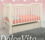 Детская кровать Sweet Baby Dolce Vita с маятником