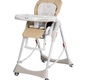 Стульчик для кормления Farfello Steady