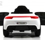 Детский электромобиль Rivertoys F333FF