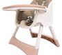 Стульчик для кормления Tomix Kevin