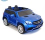 Электромобиль BARTY Mercedes-Benz AMG GLS63 HL228 с полным приводом