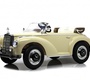 Детский электромобиль Rivertoys Mercedes-Benz 300S