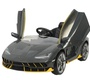 Электромобиль Barty Lamborghini license Z6726R