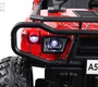 Детский электромобиль Rivertoys A505AA-LUX с пулеметом
