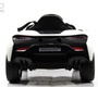 Детский электромобиль Rivertoys McLaren Artura (P888BP)