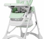 Стул для кормления Carrello Сaramel CRL-9501/3
