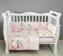 Комплект детского постельного белья Amarobaby 18 предметов (6+12 бортиков со съёмными наволочками)