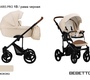 Коляска Bebetto Solaris PRO (100% экокожа) 2 в 1