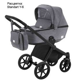 Детская коляска BeBe-Mobile Cesaro 2 в 1