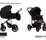 Коляска Bebetto Solaris PRO (100% экокожа) 2 в 1